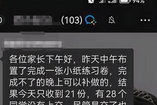 开云app官网入口登陆网址截图2